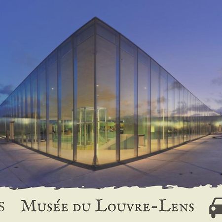 朗斯La Plume D'Or - Wifi - Parking Prive公寓 外观 照片